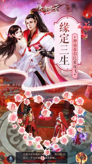 唯我不败