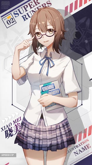 麦兜环游世界