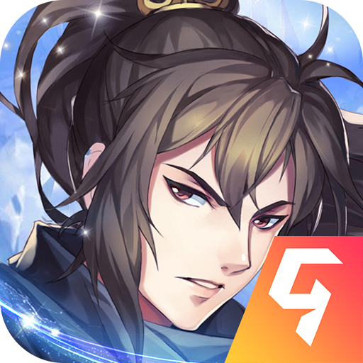 武斗乾坤之冰心在玉壶