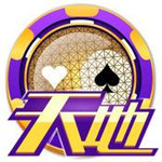 天地棋牌游戏