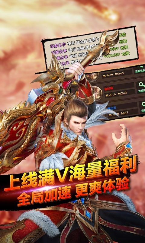 1.76高爆
