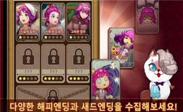 甜点公主Dessert Princess