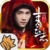 青云志变态版