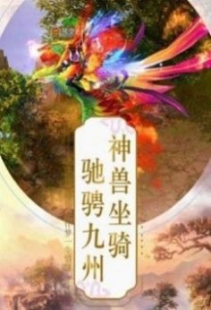 玄天世界