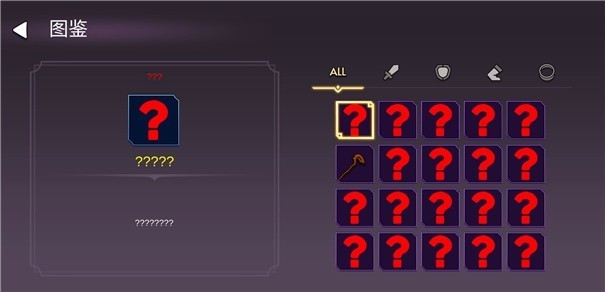 归尘之梦九游版