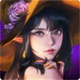 万魂觉醒应用宝版