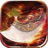 小怪爆神装高爆版