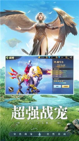 极夜黎明未来幻想