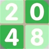 2048欢乐达人