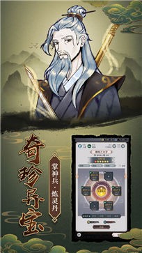 决战之地九游版