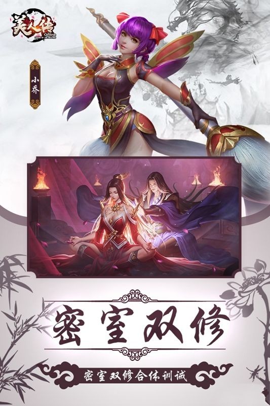 山海经天罚之地