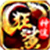 狂鲨神途