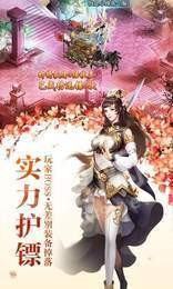 灵剑觉醒红包版