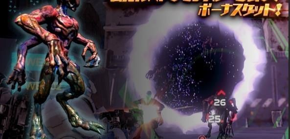 TITAN WARS泰坦战争