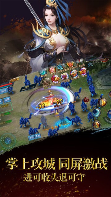 传奇爆服单机版