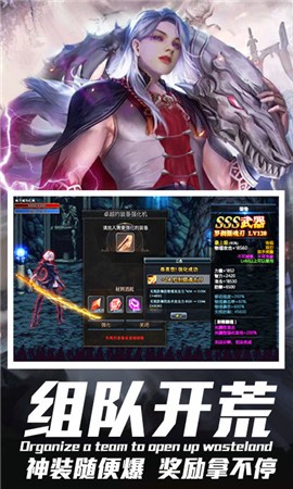 多兰大陆百抽版