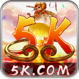 悟空棋牌5k苹果版