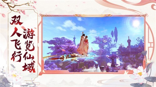 一剑斩仙之无双修仙