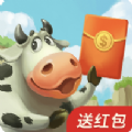淘金小农场红包版