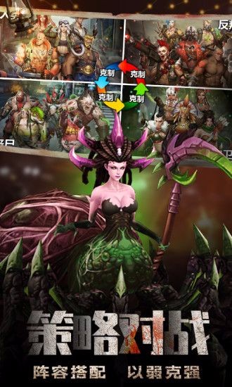 冰火王爵之绝境尸潮