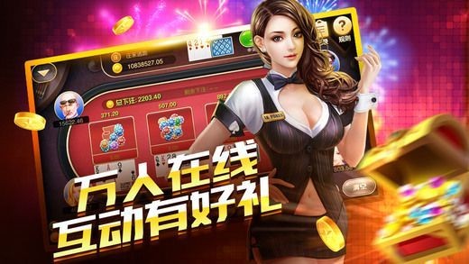 4234开元官方活动大厅