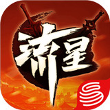 流星蝴蝶剑手游