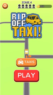 坑爹出租车