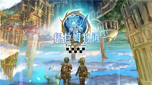 托拉姆物语官方版