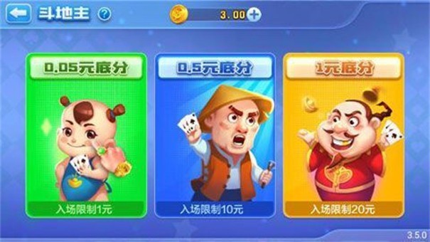 追光娱乐2019