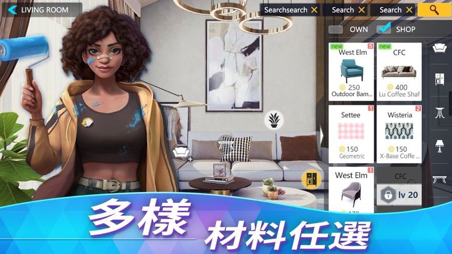 筑梦设计师手游