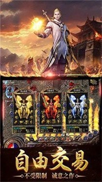 玩神途