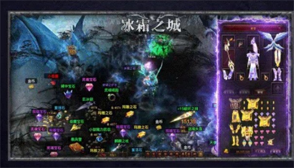 复古木瓜大天使