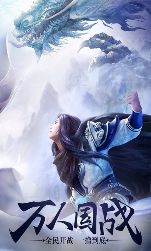 铜雀台国战定制版