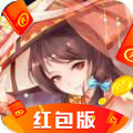 神姬缥缈录红包版