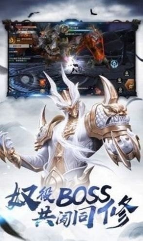 衍道修真红包版