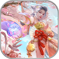 缥缈九星决