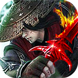 武林战争红包版