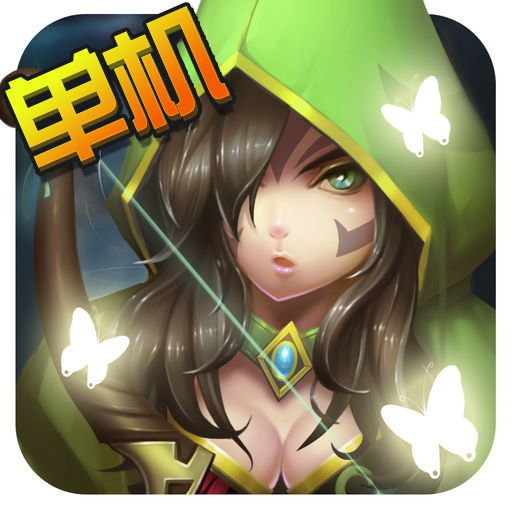 幻想小勇士九游版