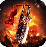 传奇盛世合击版