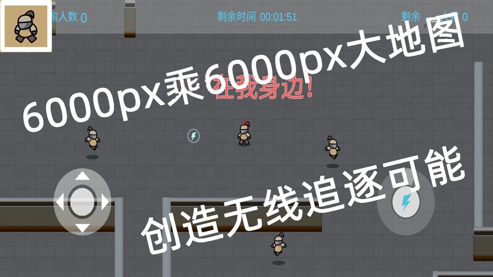 代号在哪