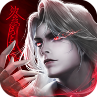 无上传说红包版