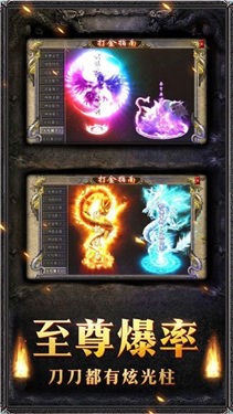 顺玩沉默世界高爆版