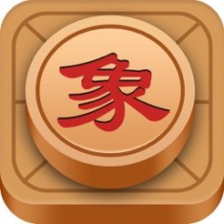 航讯中国象棋ios