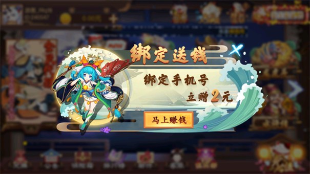 荣华棋牌官网最新版