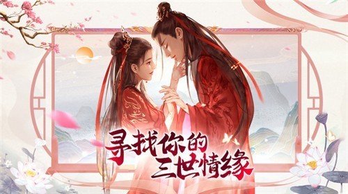 一剑斩仙之无双修仙