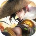 红尘至尊仙