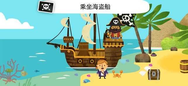 忠诚世界完整版