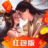 苍月之誓红包版