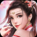 山海经之伏妖录