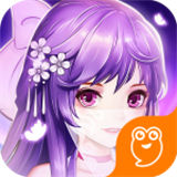 万古至尊：武帝降临